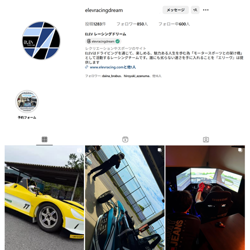 feed_02