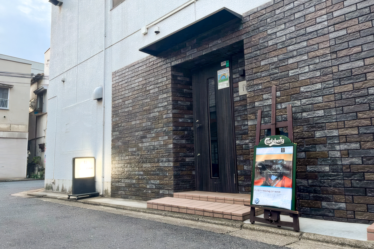 Bar11
